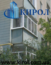 Ремонт балконов в Запорожье                         